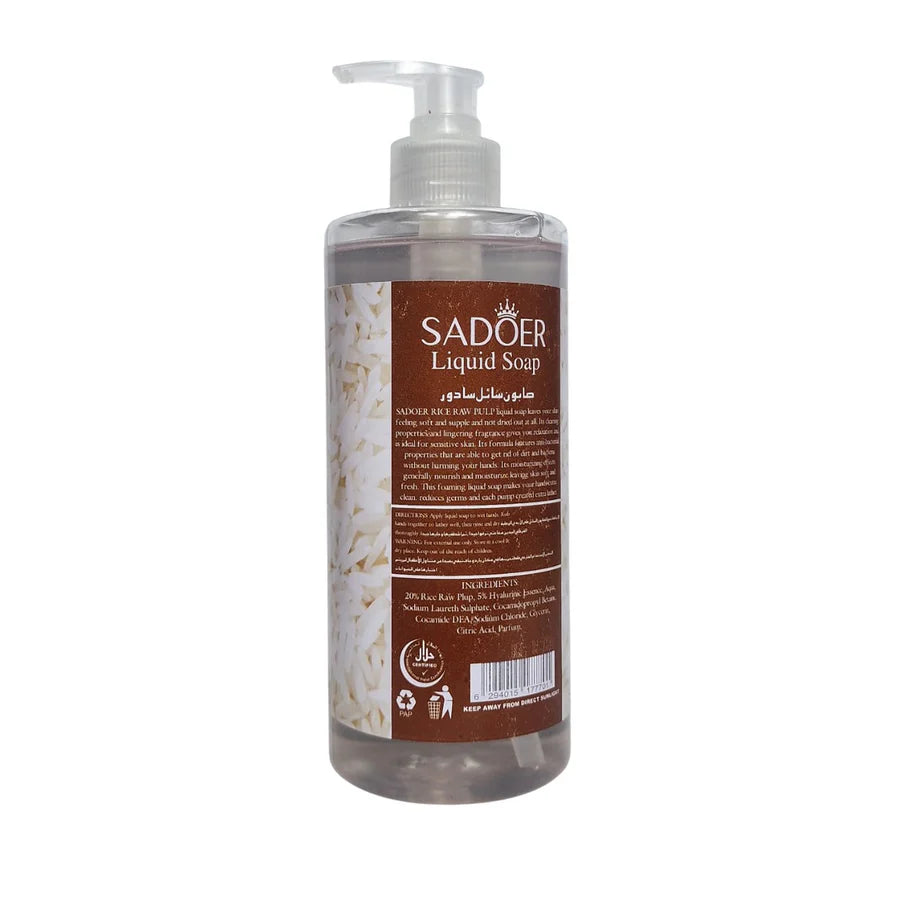 SADOER Rice Raw Pulp Liquid Soap – Whitening Repair & Moisturizing Cleanser Hand Soap (500ml)