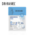 **Dr.Rashel Hyaluronic Acid Hydration Mask (5PCS) DRL-1495**