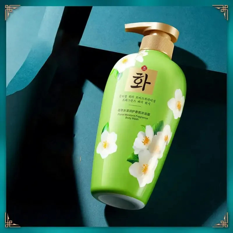 **HANFEN Grapefruit Body Wash Shower Gel HF91463**