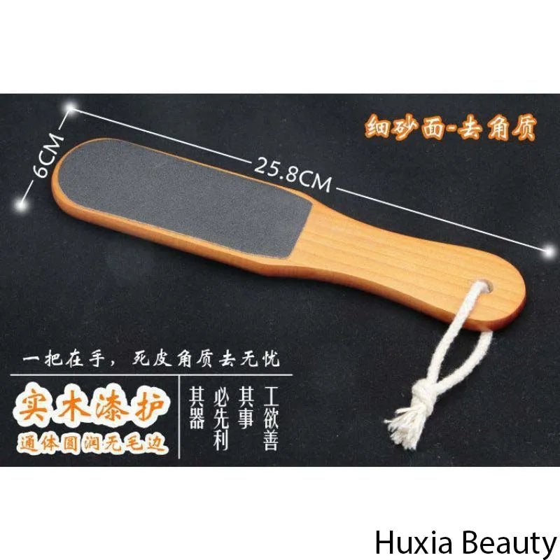 **Huxia Beauty 2-Sided Wooden Foot Scrubber**