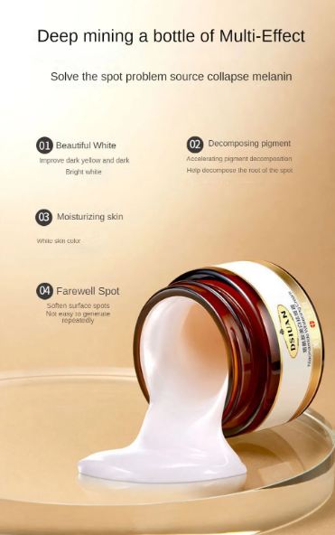 **DSIUAN DSY68427 Niacinamide Dark Spot Brightening Cream 30g**