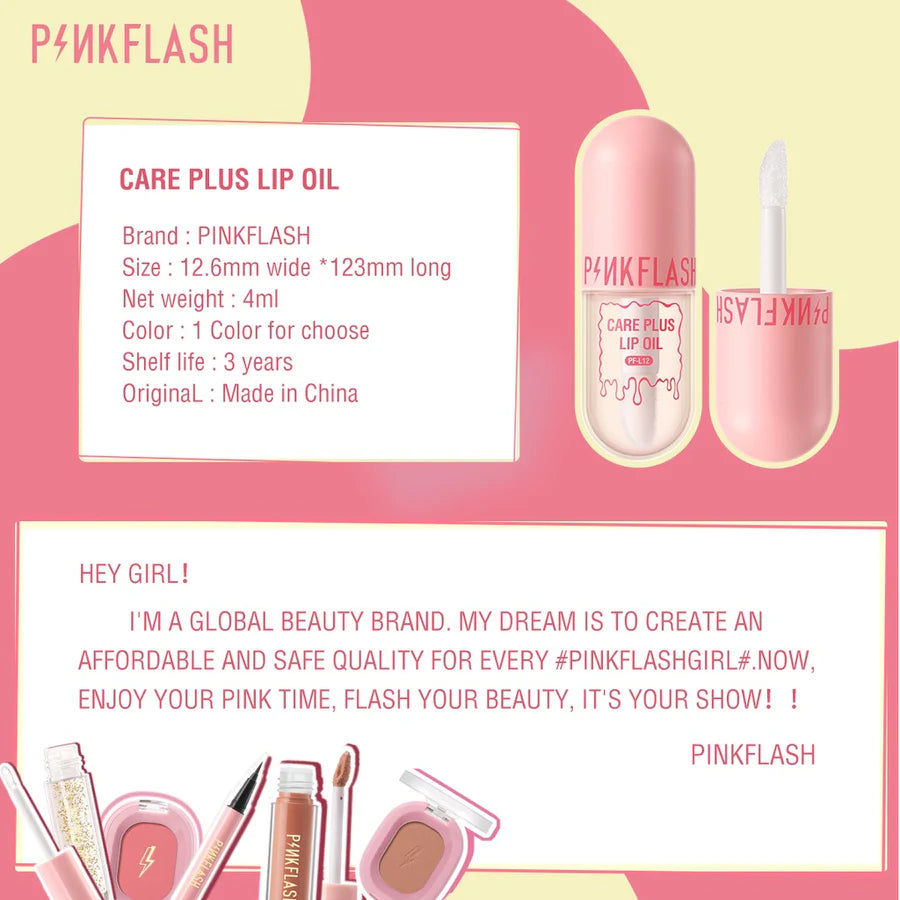 **PINKFLASH Hydrating Lip Oil – Glossy Nourishing Lip Care**
