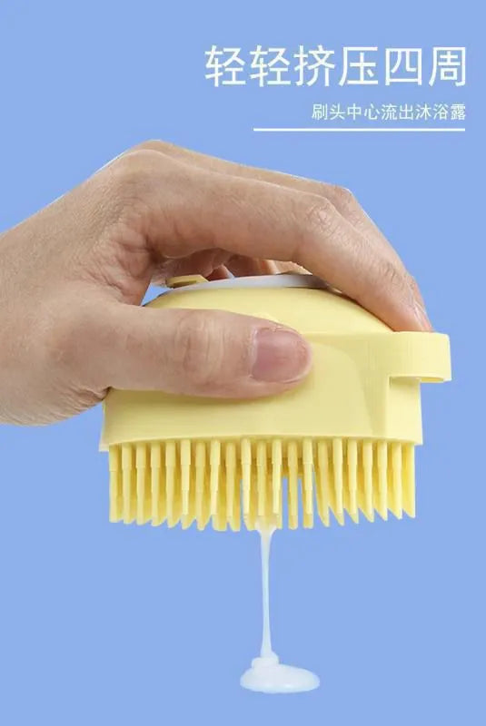 **Silicone Bath Body Brush with Soap Dispenser**