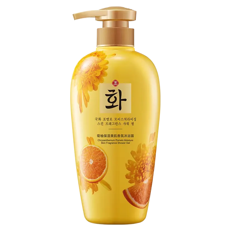**HANFEN Grapefruit Body Wash Shower Gel HF91463**