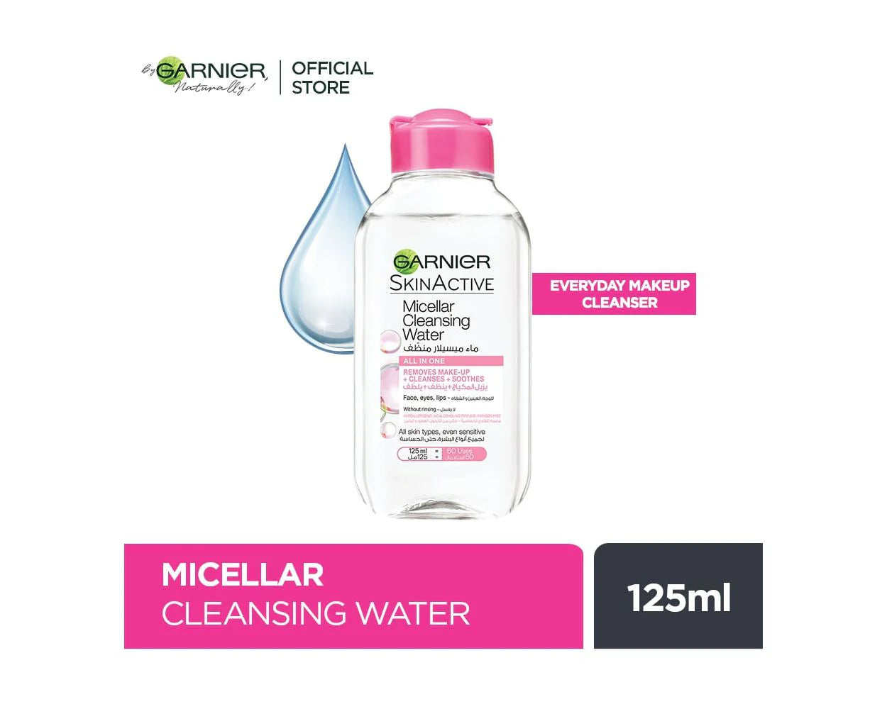 Garnier Skin Active Micellar Makeup Cleansing Water 125 Ml