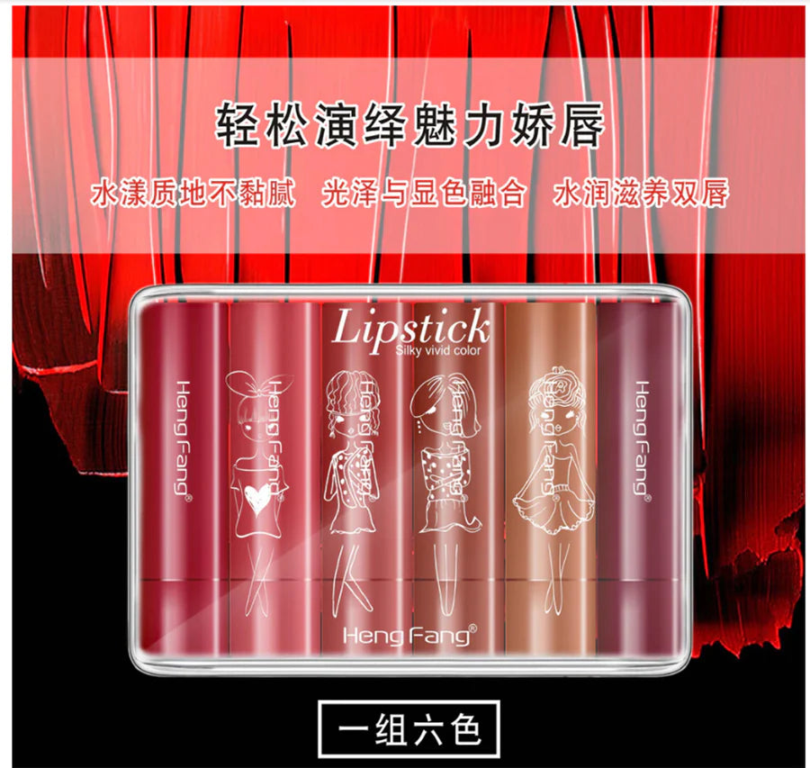 HENG FANG High Quality Makeup Nourishing Matte Organic Waterproof Lipstick 6pcs Set