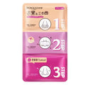**BIOAQUA 3-Step Blackhead Remover Nose Mask 7×3g**