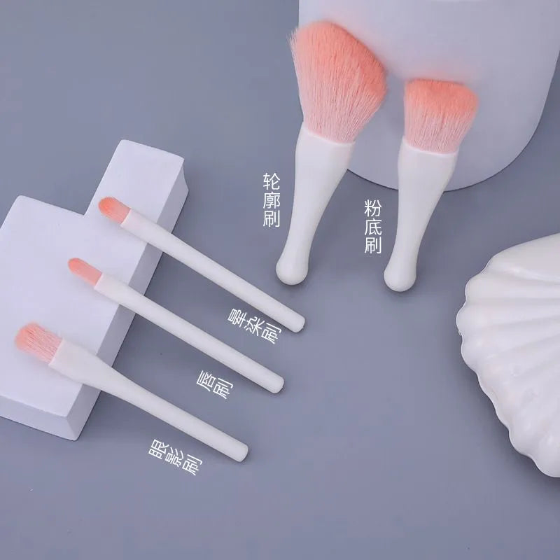 **JulyStar 5PCS Makeup Brush Set with Shell Mirror (White)**