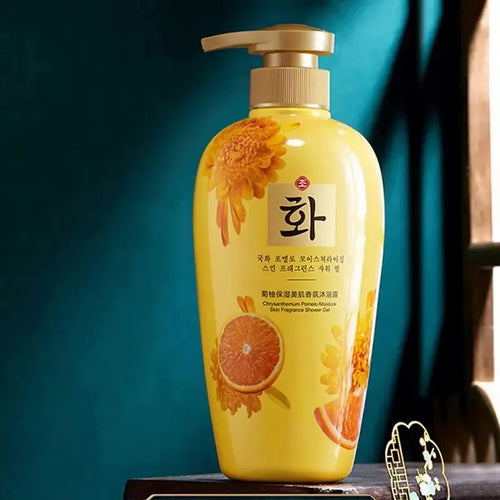 **HANFEN Grapefruit Body Wash Shower Gel HF91463**