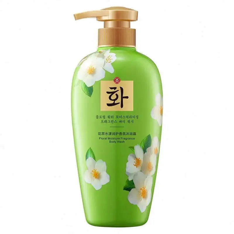 **HANFEN Grapefruit Body Wash Shower Gel HF91463**