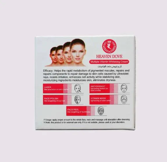 Heaven Dove Multiple Vitamin Glowing Cream 180g HD1033A