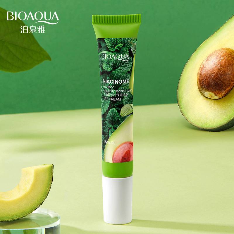 **BIOAQUA Niacinamide & Avocado Skincare Kit (3PCS)**