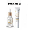 **BIOAQUA Rice Eye Cream & Face Serum 2PCS Set**