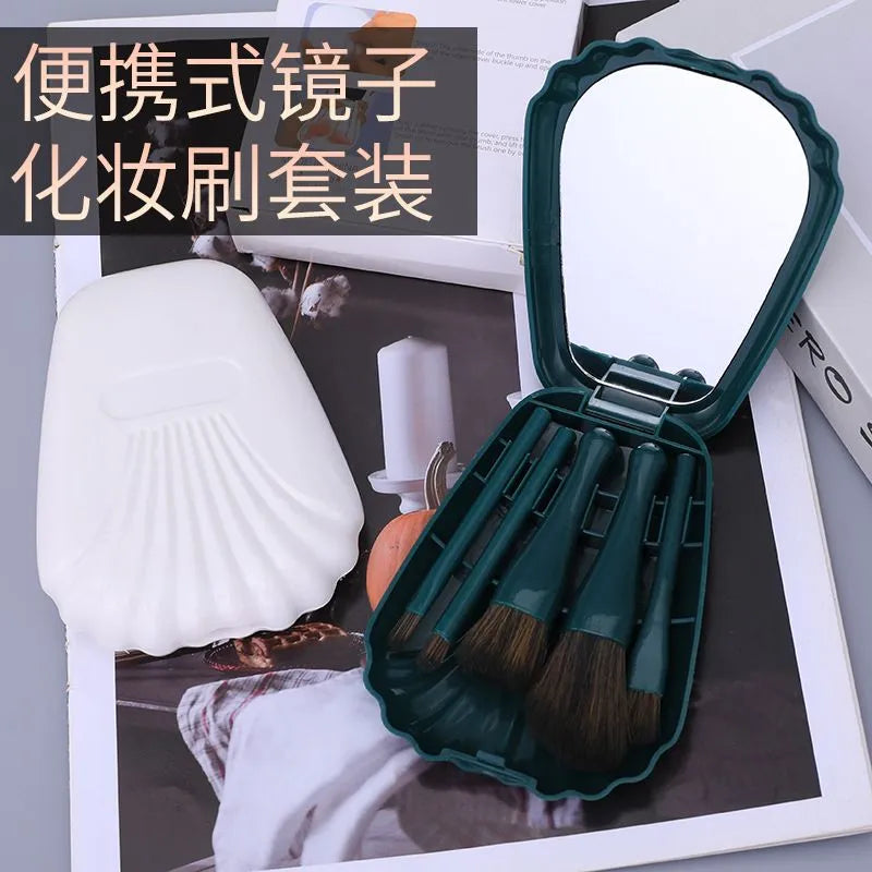 **JulyStar 5PCS Makeup Brush Set with Shell Mirror**