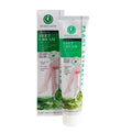 **Heaven Dove HD-1039A Olive Aloe Foot Cream 120g**