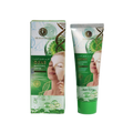 **HEAVEN DOVE HD-1163B Gene Plant Essence Whitening Cream 120g**