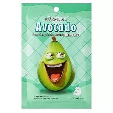 **Avocado Green Skincare Deal Set (4PCS)**