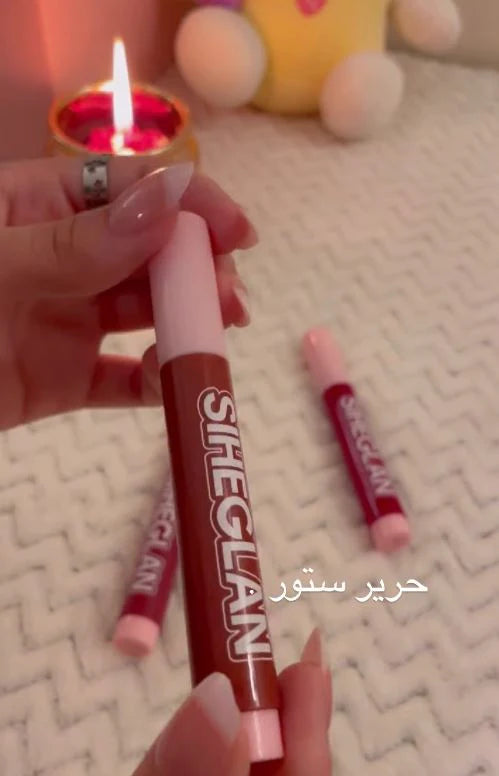 SIHEGLAN 2-in-1 Unique Lip Marker & Lipstick Pencil – Long Lasting & Waterproof