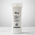 Rivaj UK Intense Repair Lotion