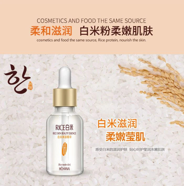 **HCHANA HC80229 Rice Natural Face Serum 15ml**